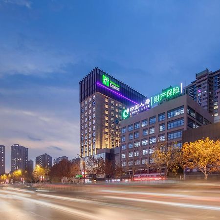 Holiday Inn Express Kaifeng City Center By Ihg מראה חיצוני תמונה
