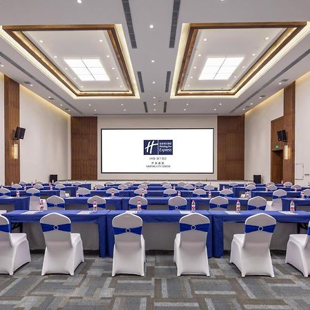 Holiday Inn Express Kaifeng City Center By Ihg מראה חיצוני תמונה