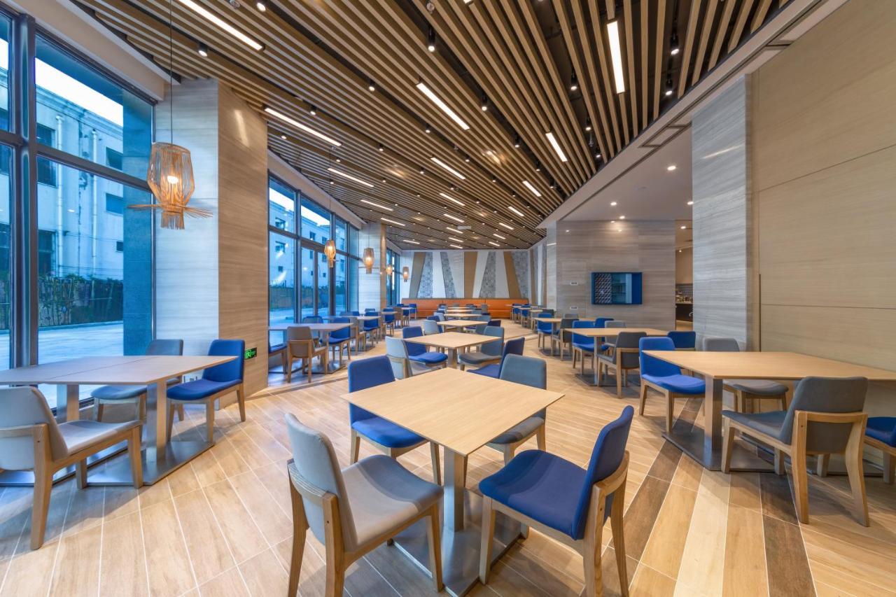 Holiday Inn Express Kaifeng City Center By Ihg מראה חיצוני תמונה