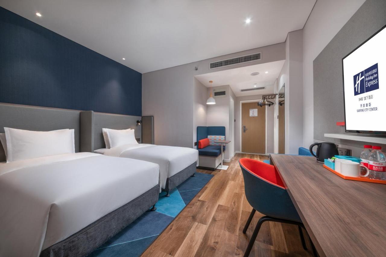 Holiday Inn Express Kaifeng City Center By Ihg מראה חיצוני תמונה