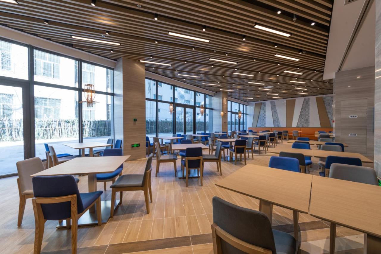 Holiday Inn Express Kaifeng City Center By Ihg מראה חיצוני תמונה